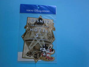 302◎TDR ステッカー アンバサダーホテル 5周年記念 ディズ二ーホテル 東京ディズ二ーリゾート ディズ二ー シール TDL ミッキー ミニー 