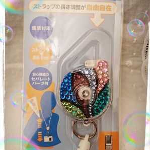 リール式ネックストラップ☆デコ凸きらっ☆シックな幾何学柄/流線柄☆スワロ/高級ガラスストーンが綺麗!首にかけたり胸元にはさんだり(^^)