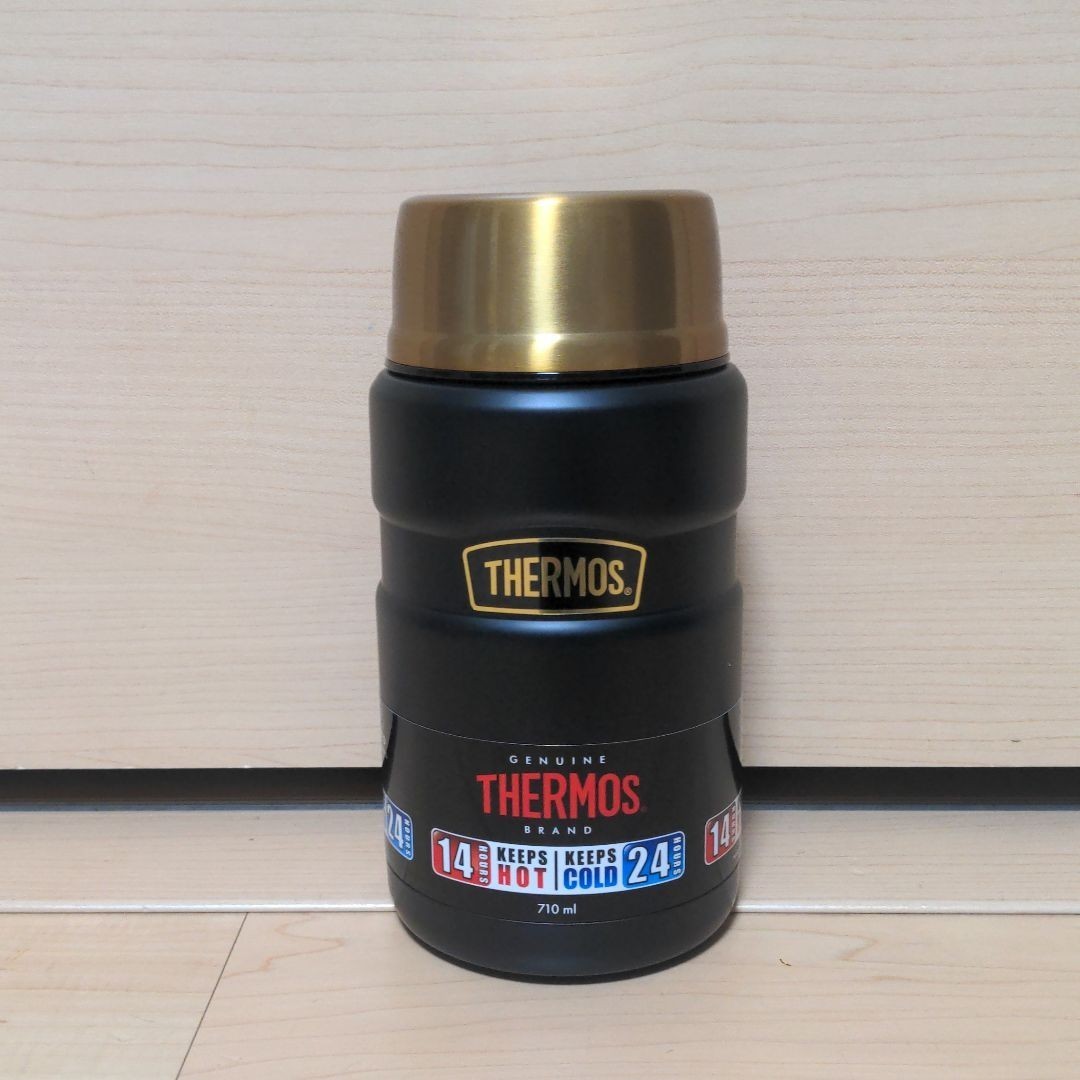 ◇新品◇Supreme SIGG 0.75L Food Jar Black シュプリーム シグ フード