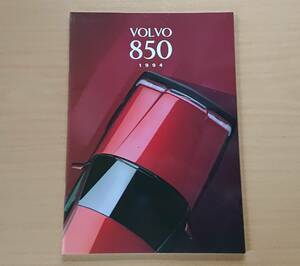 * Volvo *850 saloon / Estate 1994 year 2 month catalog * prompt decision price *