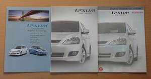 * Toyota * Ipsum IPSUM 20 series latter term 2003 year 10 month catalog * prompt decision price *
