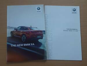 *BMW*X4 G02 type 2018 year 9 month catalog * prompt decision price *