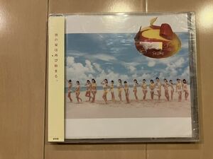 新品 SKE48 / 意外にマンゴー(劇場盤)