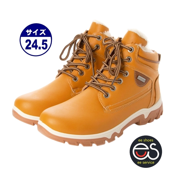 ★新品・人気★【22122_CAMEL_24.5】防寒ワークブーツ アウトドアブーツ カジュアルブーツ 裏地全面ボア付き 男女兼用:23.0~29.0 cm