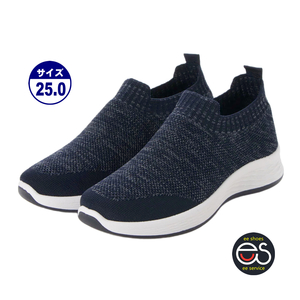* new goods * popular *[22535-NAVY-25.0] fly knitted sneakers light weight & ventilation &. bending .! Fit feeling eminent! man and woman use (SIZE:22.5~28.0)