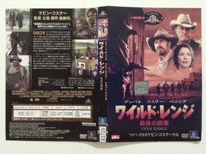 B05737　R中古DVD　ワイルド・レンジ 最後の銃撃　(ケースなし、ゆうメール送料10枚まで180円）　