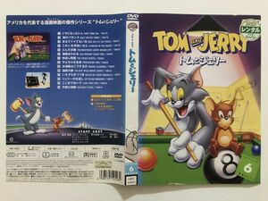 B06113　R中古DVD　トムとジェリー　6　(ケースなし、ゆうメール送料10枚まで180円）　