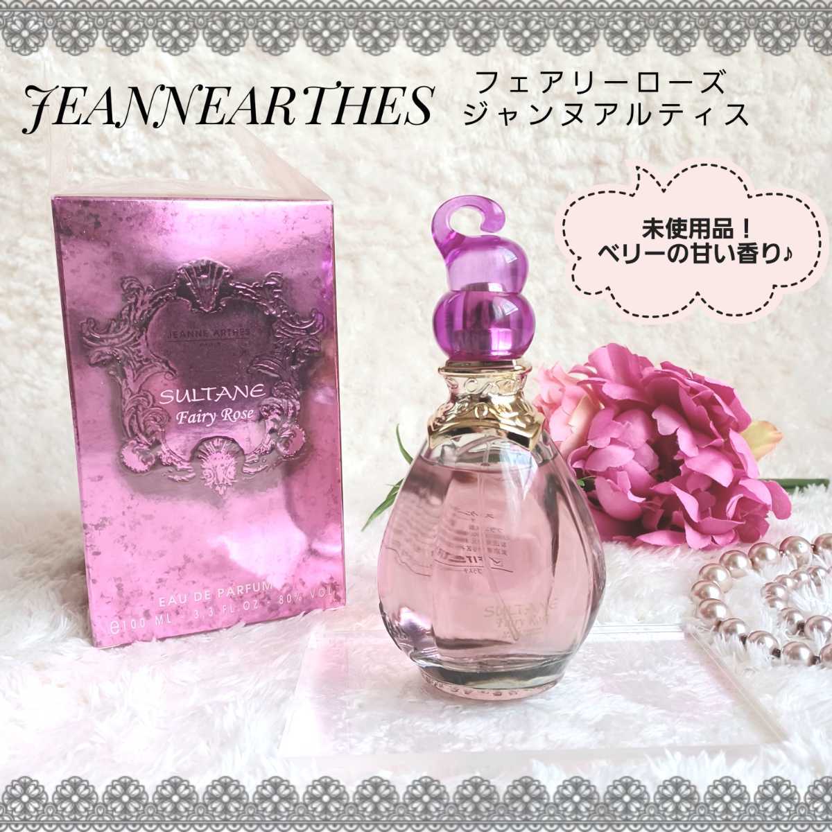 品多く ザエッセンシャルコレクションフォーウィメン 3.5ml×6 i9tmg.com.br