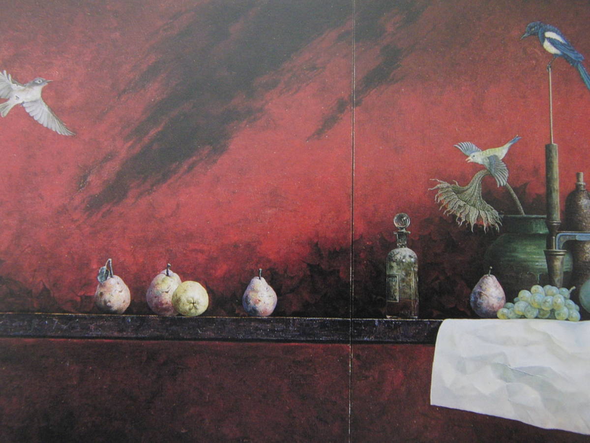 樱田春吉, 比海飞鸟, 珍稀艺术书籍中的画作装框, 配有定制垫子, 日本制造, 全新且带框。, 免运费, 绘画, 油画, 静物画