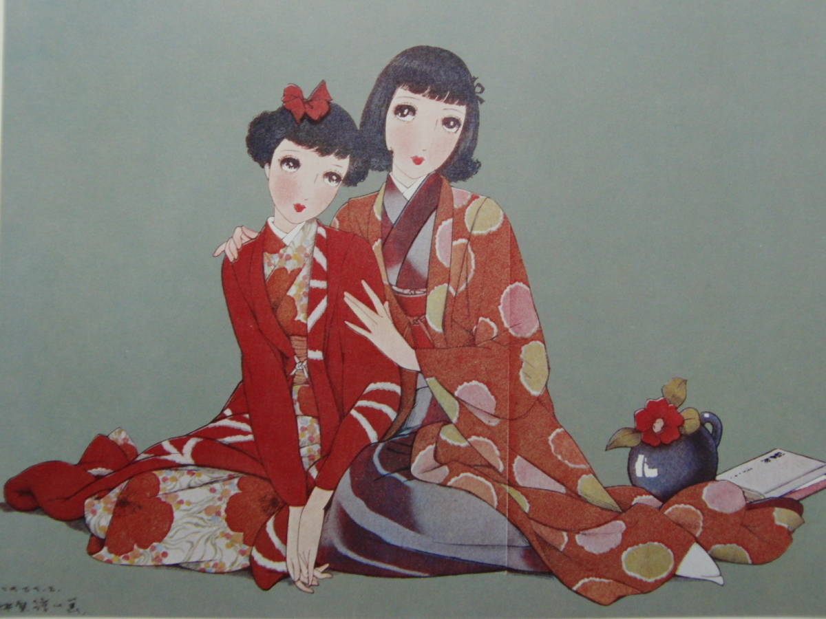 Junichi Nakahara, [Les deux qui attendent le printemps], Œuvres populaires, Rétro, Portrait d'une belle femme, belle fille, Livres d'art rares et peintures encadrées, En bonne condition, livraison gratuite, Ouvrages d'art, Peinture, Portraits