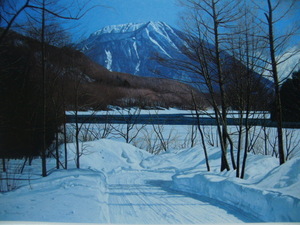 Art hand Auction Ryoichi Wakai, Snowy Lakeside, Framed paintings from rare art books, Comes with custom mat and brand new Japanese frame, free shipping, Painting, Oil painting, Nature, Landscape painting