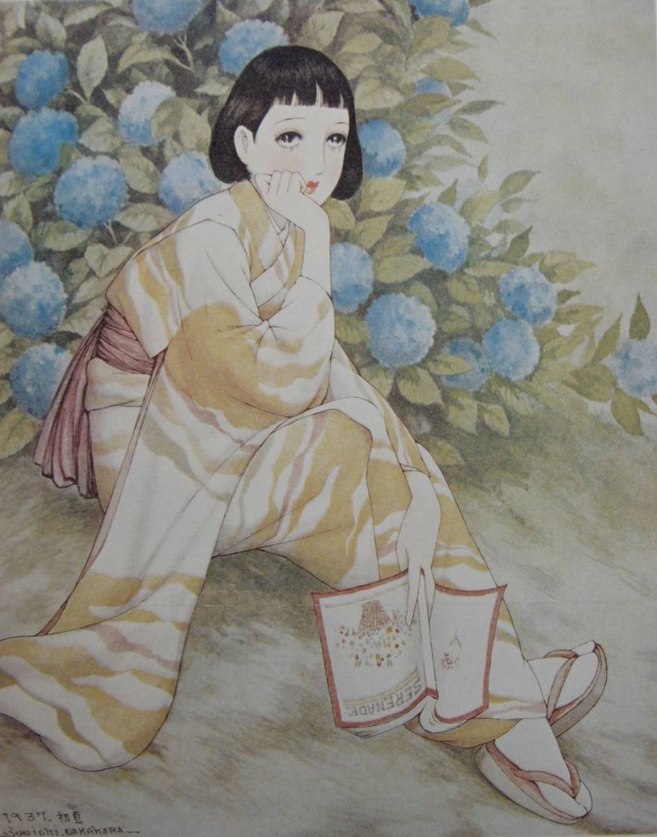 Junichi Nakahara, 【hortensia】, Obras populares, Retro, Retrato de una mujer hermosa, hermosa chica, Libros de arte raros y cuadros enmarcados., En buena condición, envío gratis, Obra de arte, Cuadro, Retratos