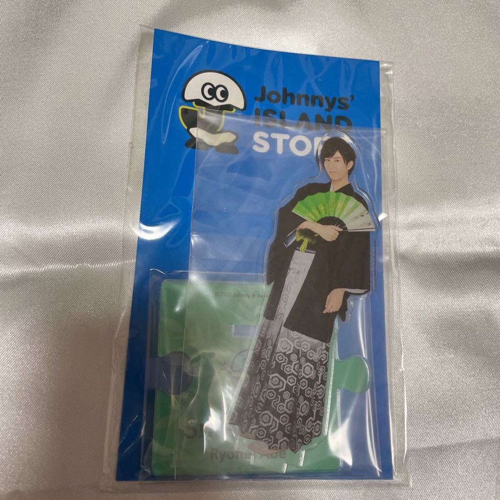 ヤフオク! -アクリルスタンド 阿部亮平の中古品・新品・未使用品一覧 ヤフオク! -アクリルスタンド 阿部亮平の中古品・新品・未使用品一覧