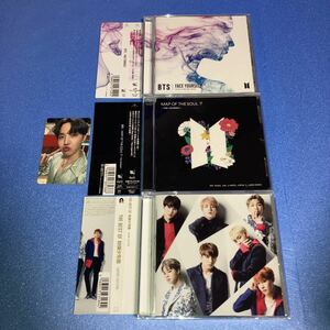 送料無料 BTS CD セット MAP OF THE SOUL 7 初回プレス J-HOPEカード付 FACE YOURSELF THE BEST OF 防弾少年団-JAPAN EDITION