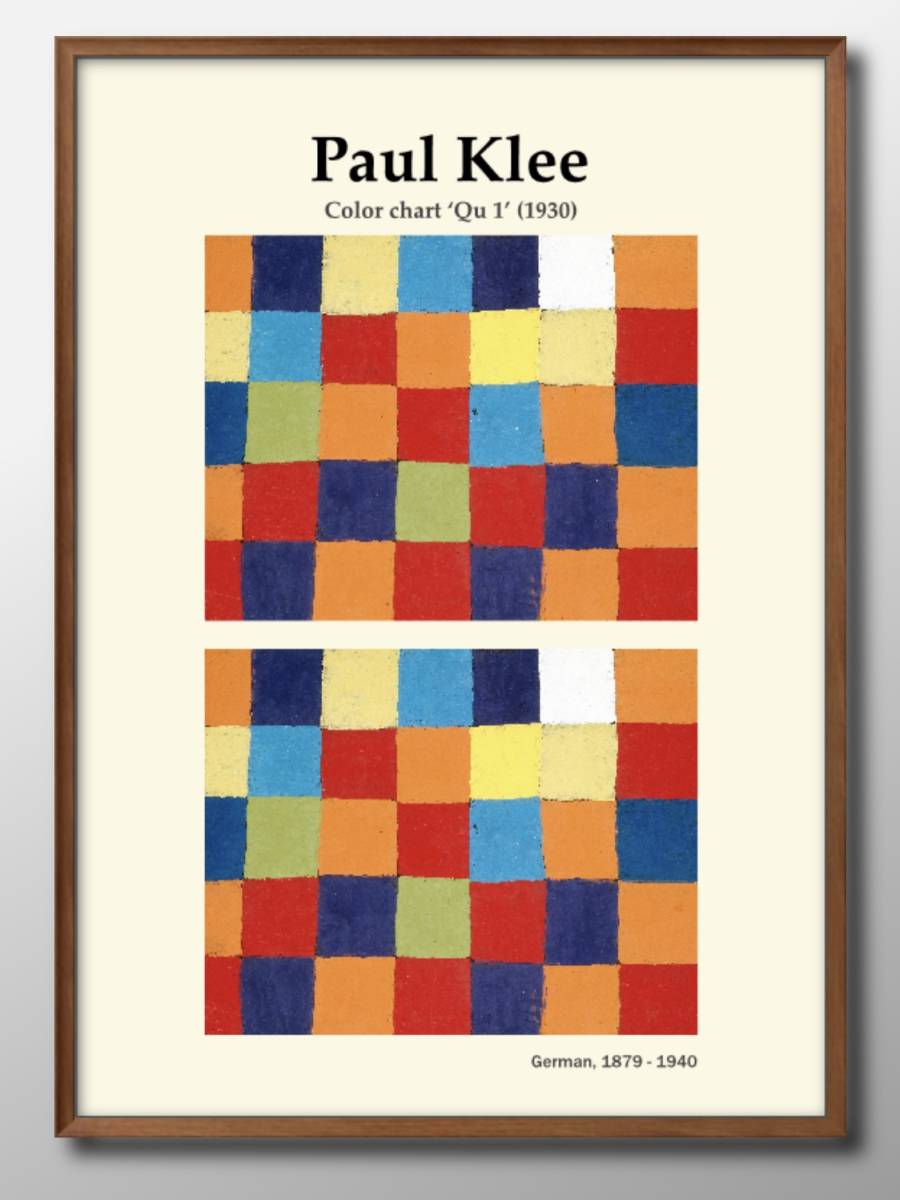 1-3895 ■ Livraison gratuite ! Affiche A3 Paul Klee Scandinavie/Corée/Peinture/Illustration/Mat, résidence, intérieur, autres
