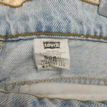 HB995【2003】Levi's リーバイス 505 レギュラーフィット デニムパンツ W34 L32 ボタン裏表記無し ジーンズ 古着【130102000022】_画像5