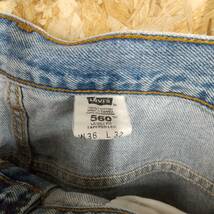 HB971【2003】Levi's リーバイス 560 ルーズフィット テーパード デニムパンツ W36 L32 ボタン裏表212 ジーンズ 古着【130102000022】_画像5