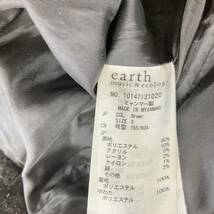 YA2296【2003】earth music&ecology ロングコート Sサイズ ブラック系(わずかにブラウン) ボタン アウター 古着 秋物 冬物【210102000034】_画像5