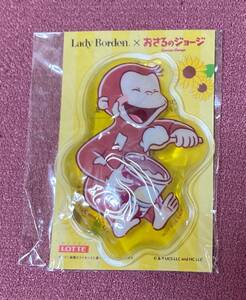 ★☆送料94円可 非売品 ロッテ LOTTE レディボーデン Lady Borden.×おさるのジョージ 保冷剤 新品未開封品