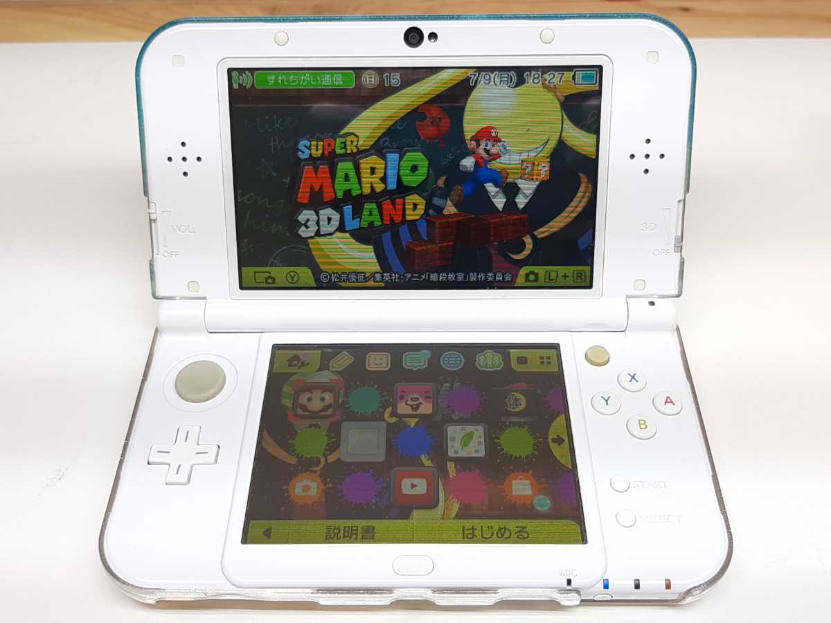 410【美品】ニンテンドー3DS LL オレンジXブラック 本体