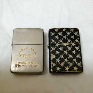 Zippo　2個セット