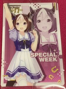 ウマ娘プリティーダービー　ツインウエハース3 W3-11 スペシャルウィーク　制服　送料63円〜