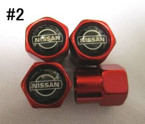 【新品・即決】ニッサン 日産 NISSAN #2 エアバルブ キャップ 赤 ４個セット ホイール タイヤ