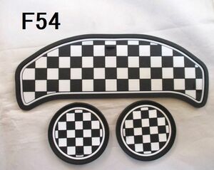 【新品・即決】F54 ドリンク コースター マット チェッカーフラッグ MINI ミニクーパー 車用 ドリンクホルダー ３点セット