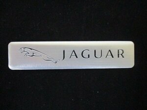 【新品・即決】ジャガー JAGUAR アルミニウム ステッカー 12cm