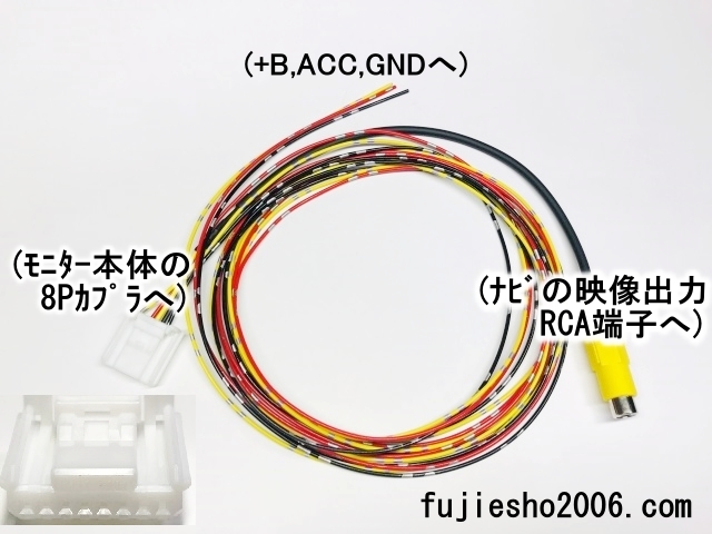 ヤフオク! -「v11t-r62c」(モニター) (カーナビ)の落札相場・落札価格