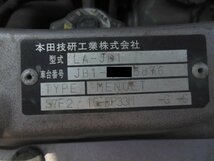 !9181W ライフ 後期 JB JB1 純正 エンジンコンピューター 37820-PFB-907 2042-422930 送料520円_画像5