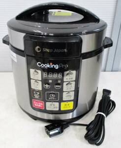 CookingPro　クッキングプロ　電気圧力鍋　圧力鍋　SC-30SA-J03　3.2L　ショップジャパン　調理器具　煮込み　炒め　スロー調理