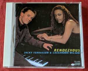 JACKY TERRASSON &CASSANDRA WILSON 「RENDEZVOUS」