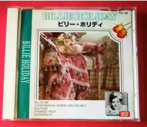 BILLIE HOLIDAY / BEST ARTIST COLLECTION