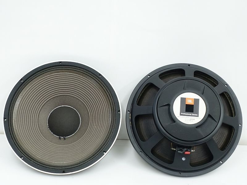 Jbl 2225H ペア | tspea.org