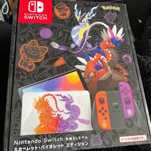 Nintendo Switch(有機ELモデル) スカーレット・バイオレットエディション