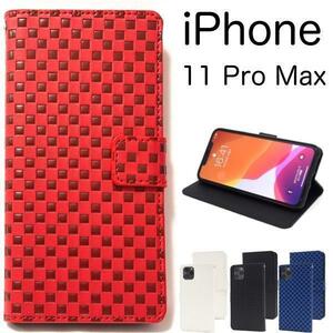 ◆アイフォン iPhone 11 Pro Max アイフォン チェック柄 手帳型ケース
