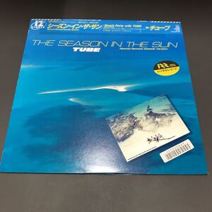 210601 TUBE THE SEASON IN THE SUN Special Remixed Seaside version Beach Party シーズン・イン・ザ・サン12inch レコード 和モノ AtoZ