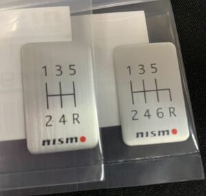 送料無料 ♪5速・6速　各１枚 nismo ニスモ シフトパターン ５速 5MT 6速 6MT メタルシール 18ｍｍ×29ｍｍ 日産 ♪未使用品 計２枚