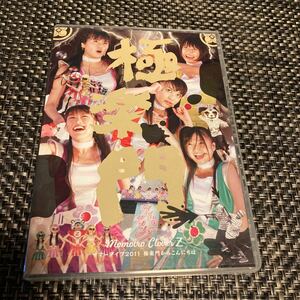 【国内盤DVD】 ももいろクローバーZ／サマーダイブ2011〜極楽門からこんにちは〜 〈2枚組〉