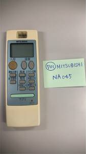 【中古品 701】★MITSUBISHI/三菱電機　NA045