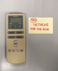 [ б/у товар 747]* HITACHI/ Hitachi RAR-1Y4 9Y08