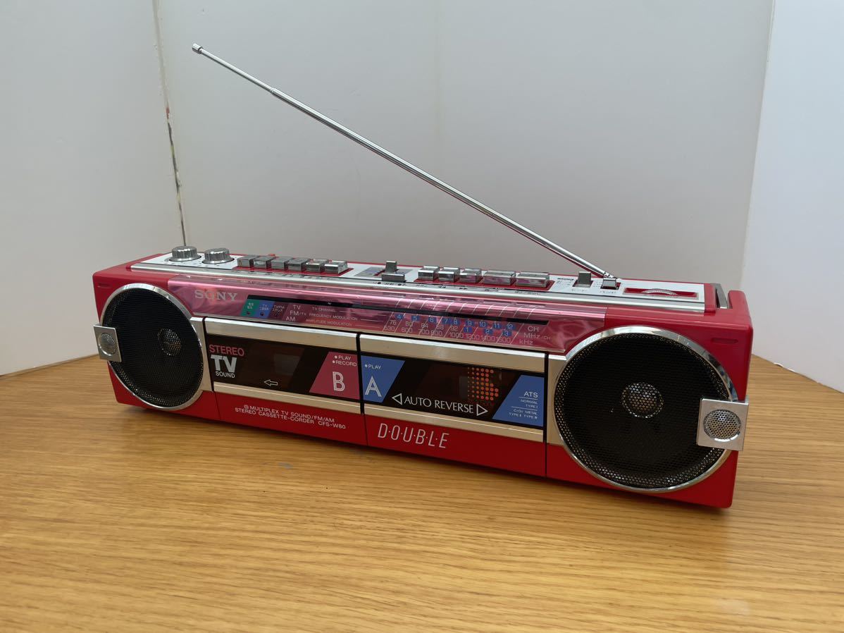 ヤフオク! -ダブルラジカセの中古品・新品・未使用品一覧 ヤフオク! -ダブルラジカセの中古品・新品・未使用品一覧