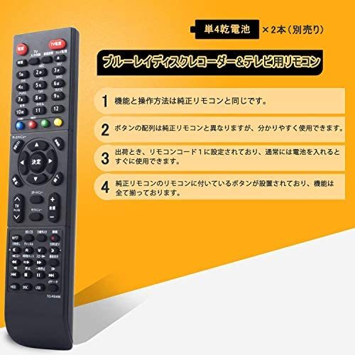 東芝 REGZAブルーレイ DBR-W1007 オークション比較 - 価格.com