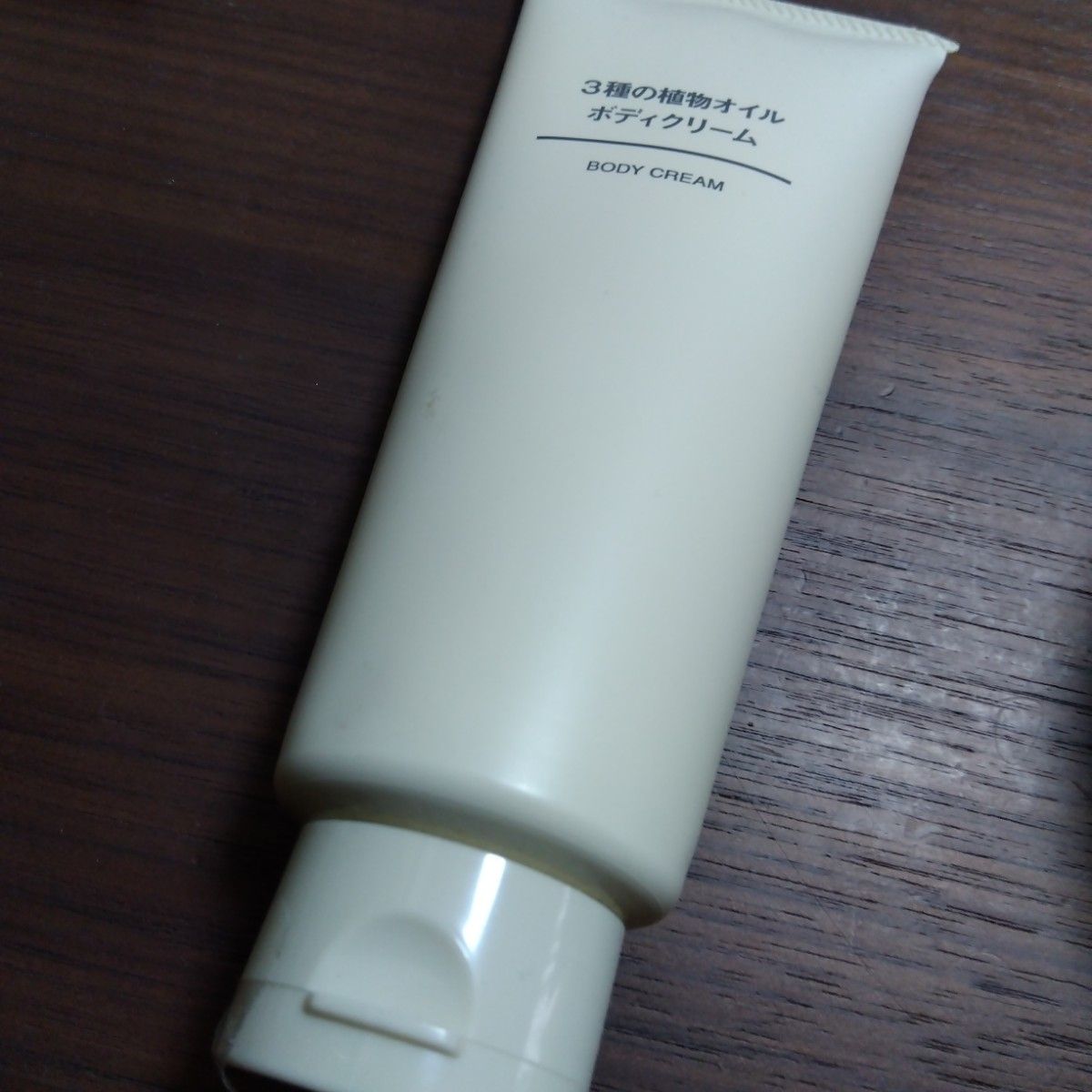 ノンFエナジークリーム Premium Mocoy ボディクリーム ボディケア
