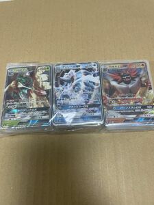 ポケモンカードゲームスターターセット火水草　ガオガエンGX　アシレーヌGX　ジュナイパーGX　未使用