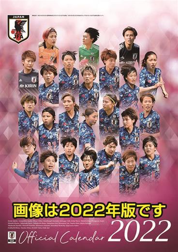 激レア】Kポップカレンダー ー品販売 exprealty.ca