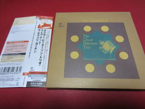 オスカー・ピーターソン・トリオ / ライヴ・アット・ザ・チヴォリ・ガーデン ★SHM-CD・紙ジャケ仕様★ The Oscar Peterson Trio