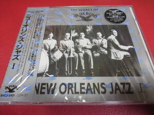 NEW ORLEANS JAZZ Ⅰ★未開封★ ニューオリンズ・ジャズ Ⅰ★監修：油井正一★バンク・ジョンソン/ディキシーランド・ジャズ・バンド