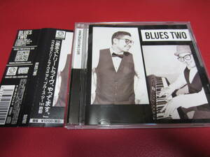 BLUES TWO / 1st ★福原望/伊藤拓人